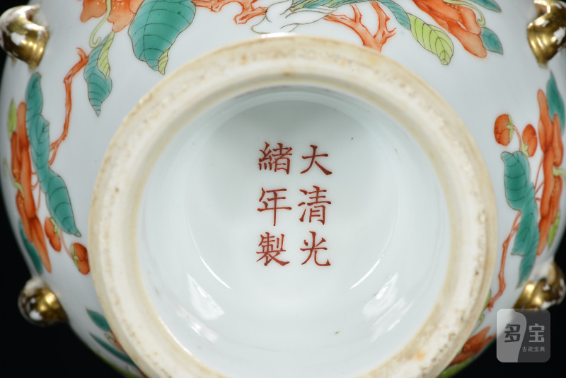 清 粉彩花卉纹温锅 - 图12